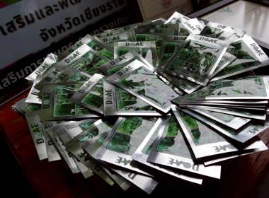 "รมช.ปิยะรัฐชย์" ลงพื้นที่เชียงราย ... พารามิเตอร์รูปภาพ 77